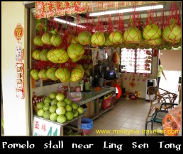 Pomelo Stall near Ling Sen Tong Pomelo Stall near Ling Sen Tong