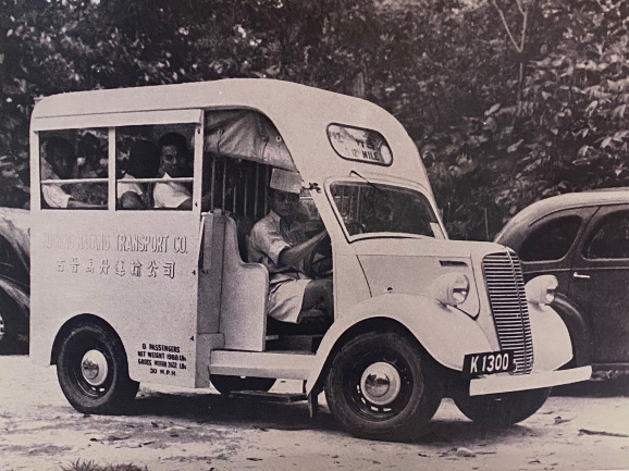 tiny passenger bus