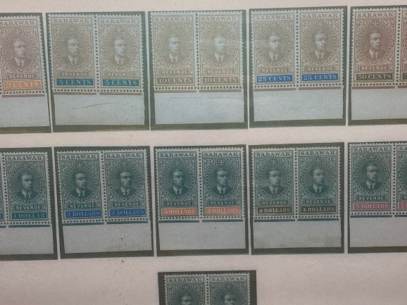 revenue stamps from the Vyner Brooke era