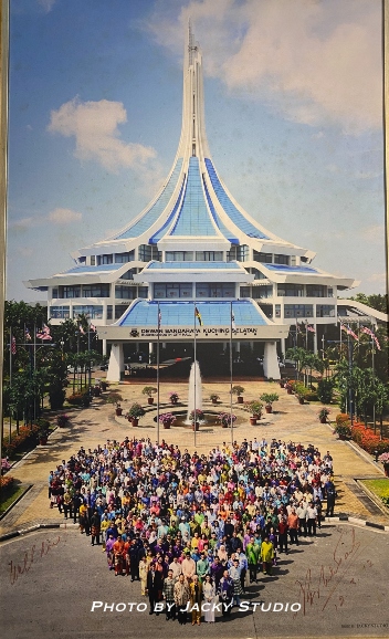 photo of MBKS building with staff outside