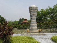 Malaysian National Parks Bukit Jalil