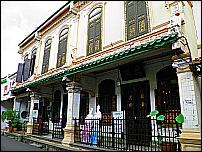 Baba & Nyonya Heritage Museum