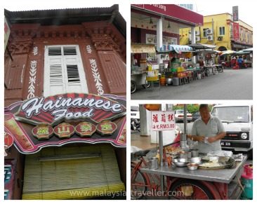 Hunger Street, Muar