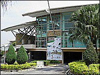 Museum of Nature, Putrajaya