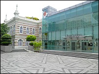 National Textile Museum