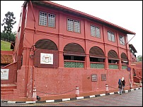 Malaysia Architectural Museum