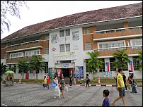 The Malay & Islamic World Museum