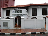 Melaka Stamps Museum