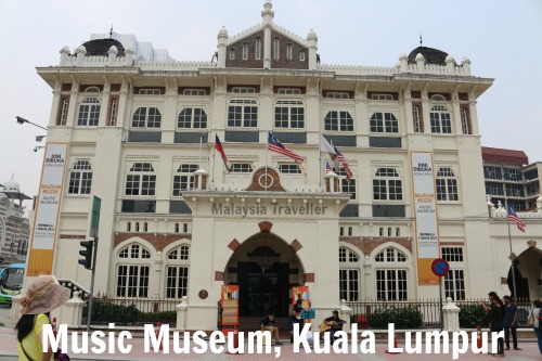 Music Museum Kuala Lumpur