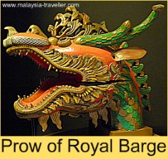 Decorative prow from Royal Barge, Pahang. More than 100 years old. Made from jackfruit.