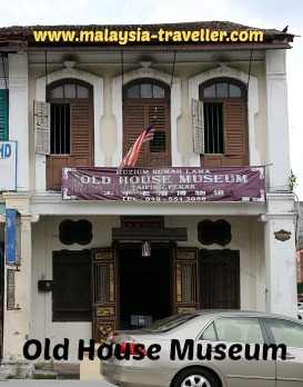 Old House Museum Taiping