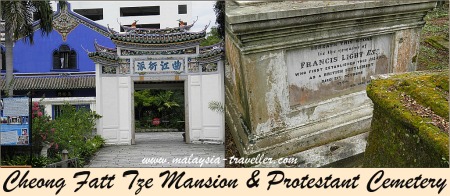 Protestant Cemetery Protestant Cemetery