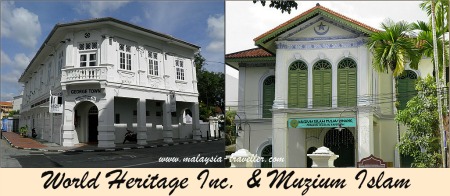 World Heritage Inc., George Town, Penang World Heritage Inc., George Town, Penang