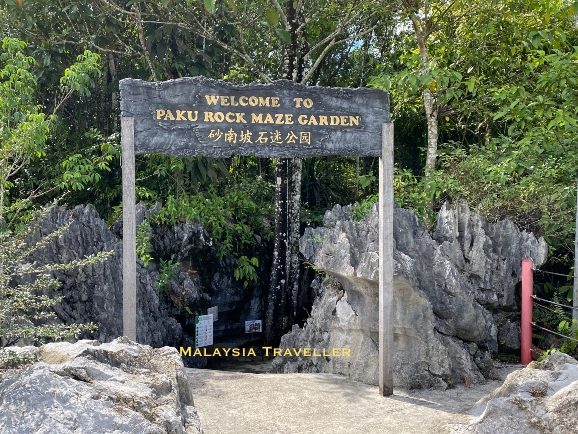 welcome sign board to the Maze Garden
