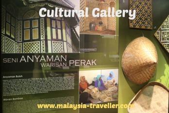 Perak Museum Cultural Gallery Perak Museum Cultural Gallery