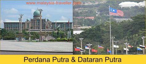 Perdana Putra & Dataran Putra