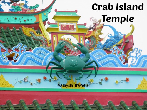 Pulau Ketam (Crab Island) - Malaysia