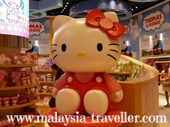 Hello Kitty Merchandise Store