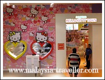 Puteri Harbour Family Theme Park