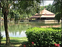 Putrajaya Botanical Gardens