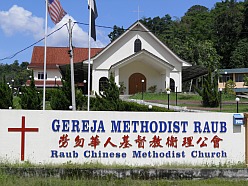 Raub Heritage Trail - Chinese Methodist Church