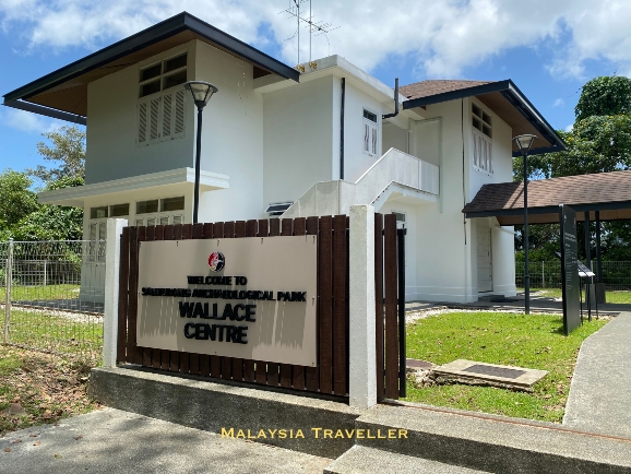 exterior of the Wallace Centre