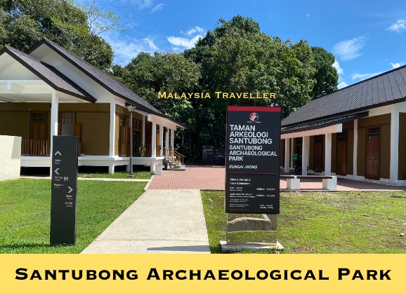 gallery at Sungai Jaong