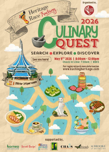poster for culinary quest