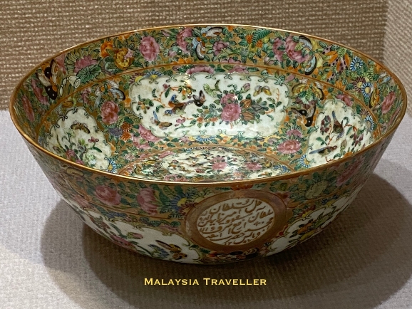 chinese bowl with arabic lettering chinese bowl with arabic lettering