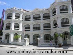 Peranakan Museum Singapore