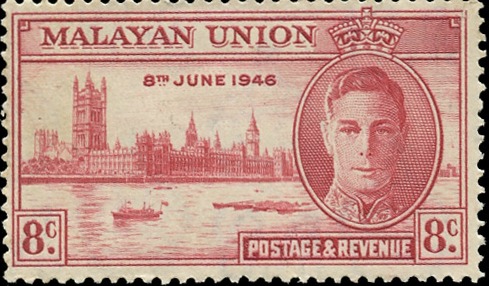 Unissued Malayan Union stamp