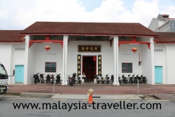 Tseng Loong Hakka Association