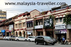 Kang Har Tong, Jalan Tupai