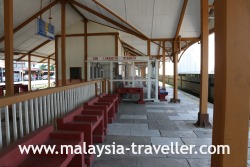 Old Railway Station, Taiping