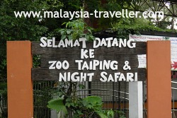 Taiping Zoo