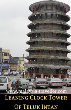 The Leaning Clock Tower of Teluk Intan