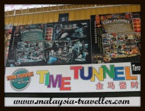 Time Tunnel Museum