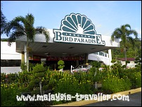 Bird Paradise Wildlife Park