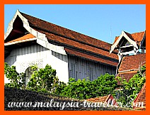 Terengganu State Museum