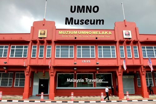 Muzium UMNO Melaka Muzium UMNO Melaka