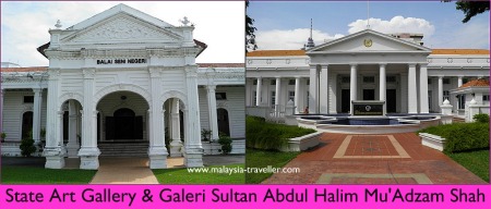 Balai Seni Negeri & Galeri Sultan Abdul Halim Mu'Adzam Shah Balai Seni Negeri & Galeri Sultan Abdul Halim Mu'Adzam Shah