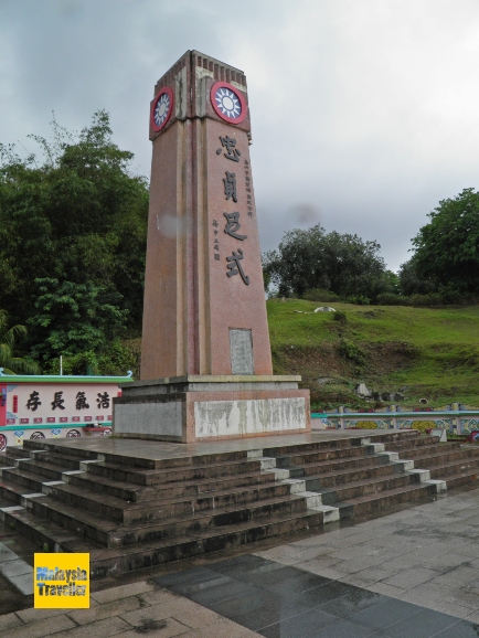 Melaka, mémorial chinois de la Seconde Guerre mondiale