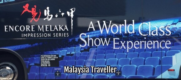 Encore Melaka theatre