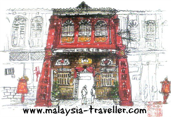 Postcard purchased at Gopeng Heritage House Postcard purchased at Gopeng Heritage House