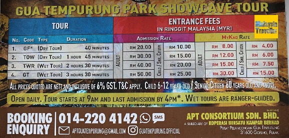 Gua Tempurung Entrance Fees