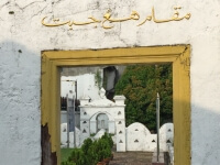 Hang Jebat's Mausoleum