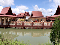 Ikan Bakar Klasik Terapung Umbai