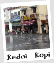 Kedai kopi, Ipoh