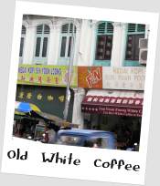 Ipoh White Coffee Shop