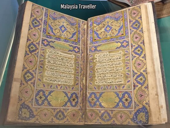 Islamic Arts Museum Malaysia Quran